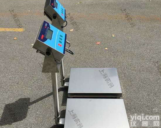 电子防爆台称(上海<em>厂家</em>300kg<em>防暴</em>台秤)