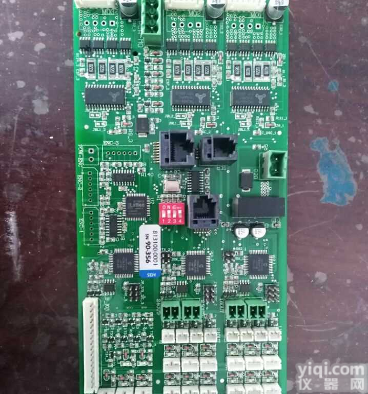 HENNECK马达<em>控制板</em>维修分拣机电路板维修<em>MCU</em>X板<em>MCU</em>-V0005