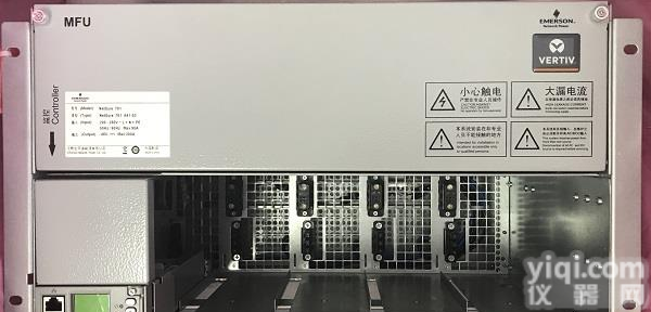 <em>艾默生</em>NetSure701 A41-S3<em>通信电源</em>48V100A 维谛NetSure701 A41-S3
