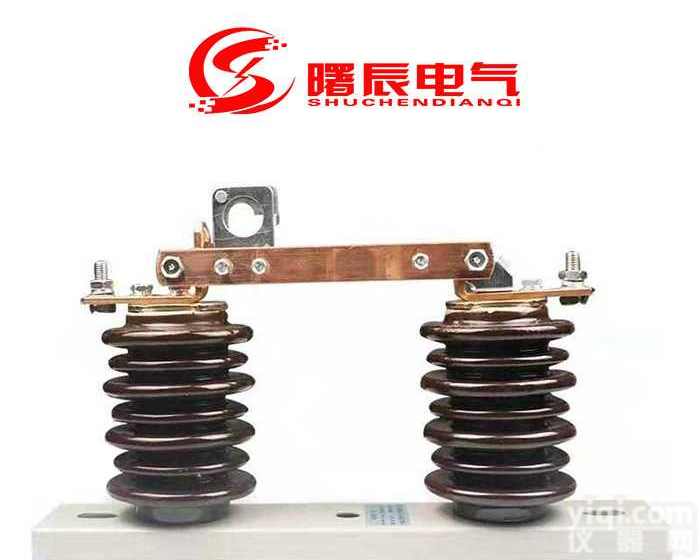 陶瓷<em>硅橡胶</em>10KV水平式<em>隔离开关</em>