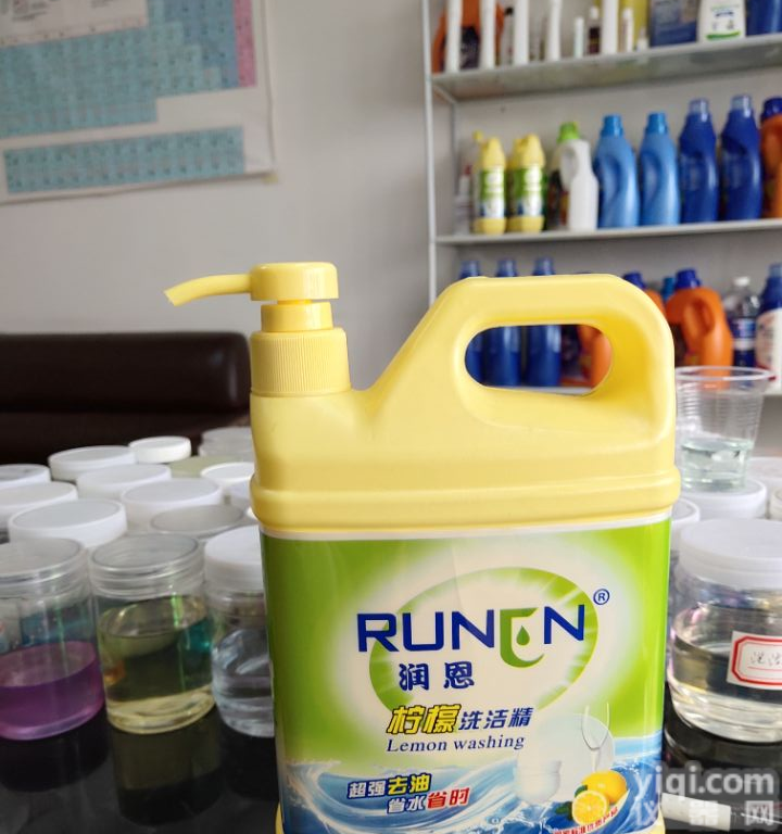 珠海<em>洗洁精</em>加工设备 超市<em>瓶装</em><em>洗洁精</em>生产设备价格