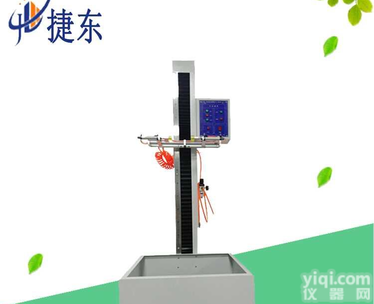 <em>电池</em><em>跌落</em><em>试验机</em> 零<em>跌落</em><em>试验机</em> 面棱角<em>跌落</em><em>试验机</em>