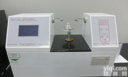 北京<em>纸杯杯身挺度测试仪</em>公司新闻