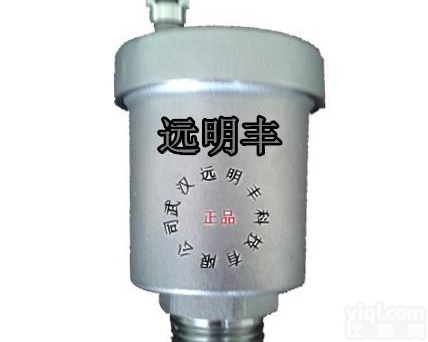 绍兴<em>不锈钢</em>排<em>气阀</em>绍兴304<em>不锈钢</em>排<em>气阀</em>