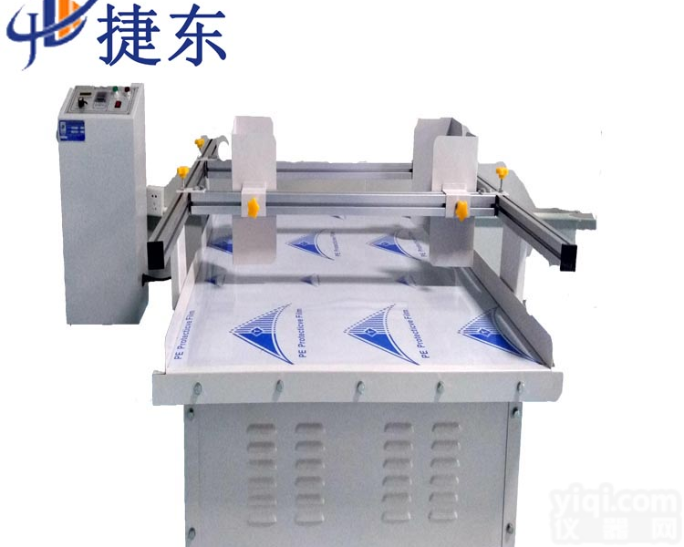 东莞捷东模拟汽车<em>运输</em><em>振动</em>台，<em>跑马</em>式<em>振动</em>台