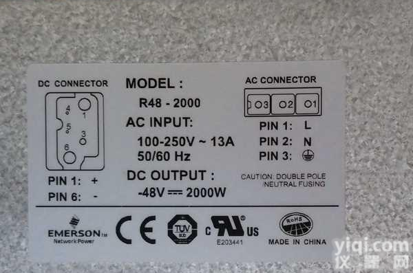 <em>艾默生</em>R48-2000 <em>艾默生</em>整流模块 <em>艾默生</em>R48-2000