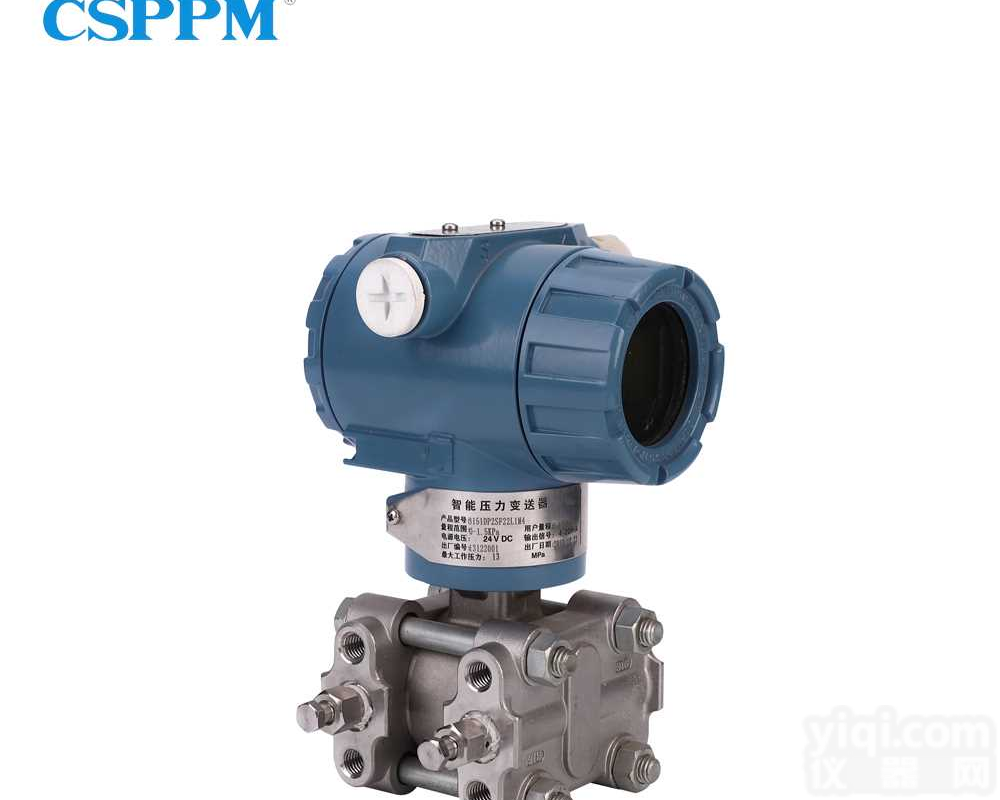 高精度 防爆压力<em>传感器</em>/变送器/<em>PPM</em>-230E-230/A/B