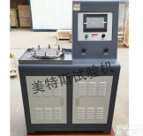 GB/T19979.1-2005土工合成材料耐静<em>水压</em>测定仪采用<em>不锈钢</em>工作台面