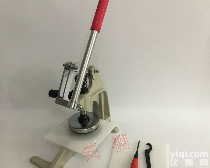 手压式圆盘克重<em>取样器</em>,<em>圆盘取样刀</em>