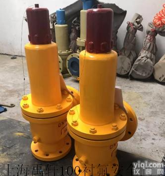 WA42FPA盐酸<em>安全</em>阀、硫酸<em>安全</em>阀,<em>耐腐蚀</em>性<em>安全</em>阀