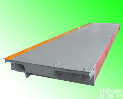 浅基坑的电子<em>过磅</em>称<em>定制</em>