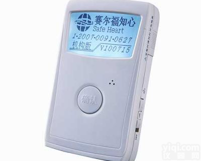 24小时动态<em>心电监测</em>仪