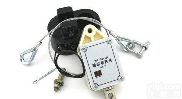 <em>起重机</em>防过卷<em>限位开关</em>WT-GJ-1-22{IP65}