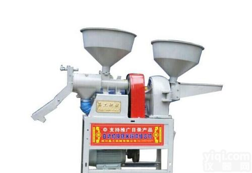 北京小型家用<em>碾米机</em>厂家<em>直销</em>