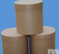 N-碘代丁二酰亚胺有机<em>中间体</em>原料<em>供应</em>商想