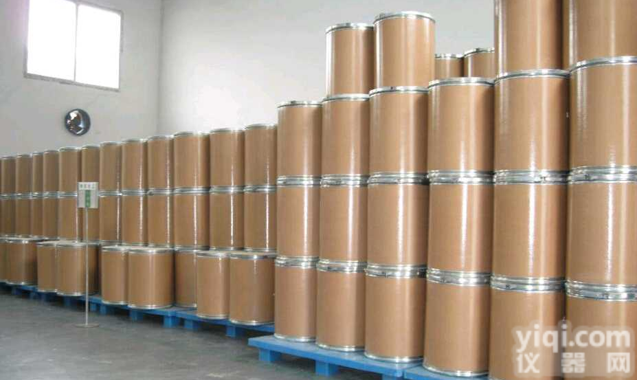 供应<em>厂家</em> <em>氨基磺酸镍</em>