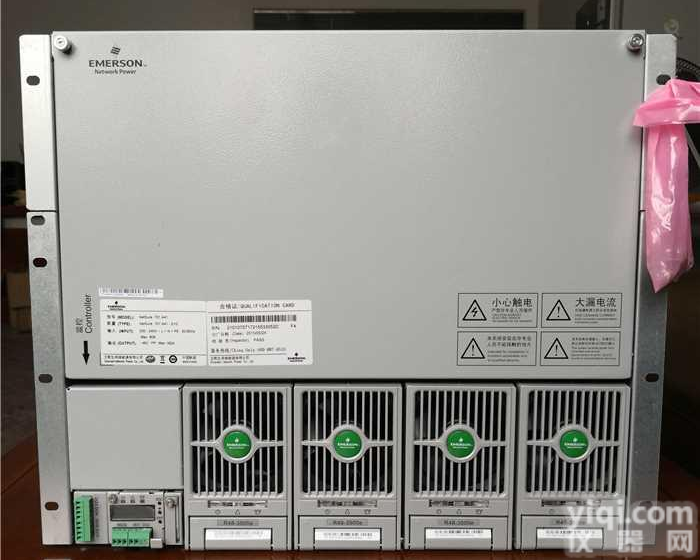 <em>艾默生</em>NetSure701 a41-s10<em>通信电源</em> 维缔NetSure701 a41-s10