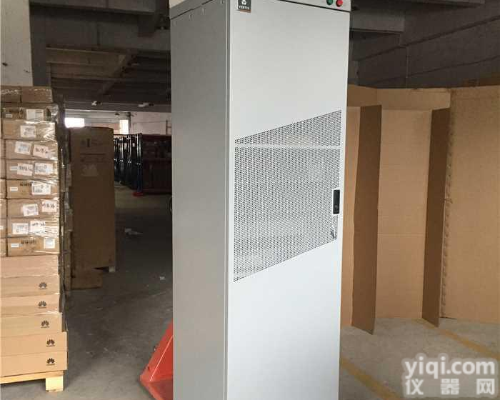 <em>艾默生</em>PS48600-3/<em>2900</em>电源柜 <em>艾默生</em>PS48600-3/<em>2900</em>