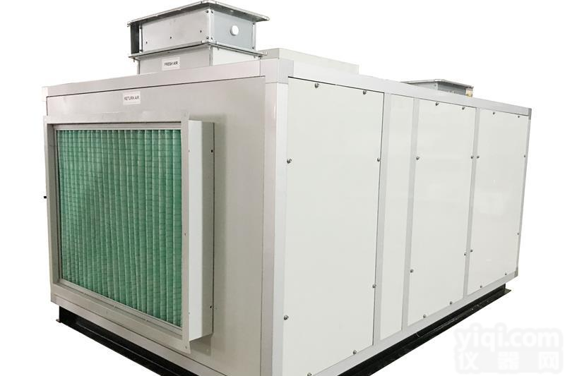 新风<em>喷涂</em>房除湿疫苗库车库地坪漆<em>除湿机</em>