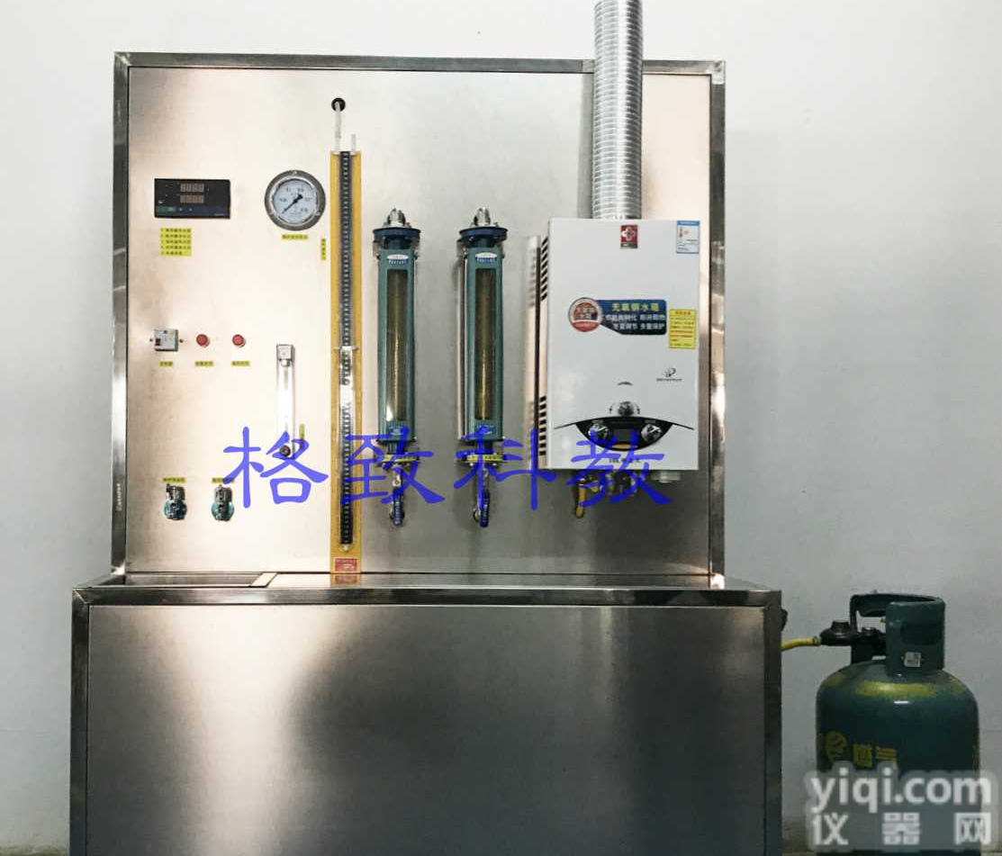 小型<em>燃气锅炉</em><em>热工</em>性能测试<em>实验台</em>