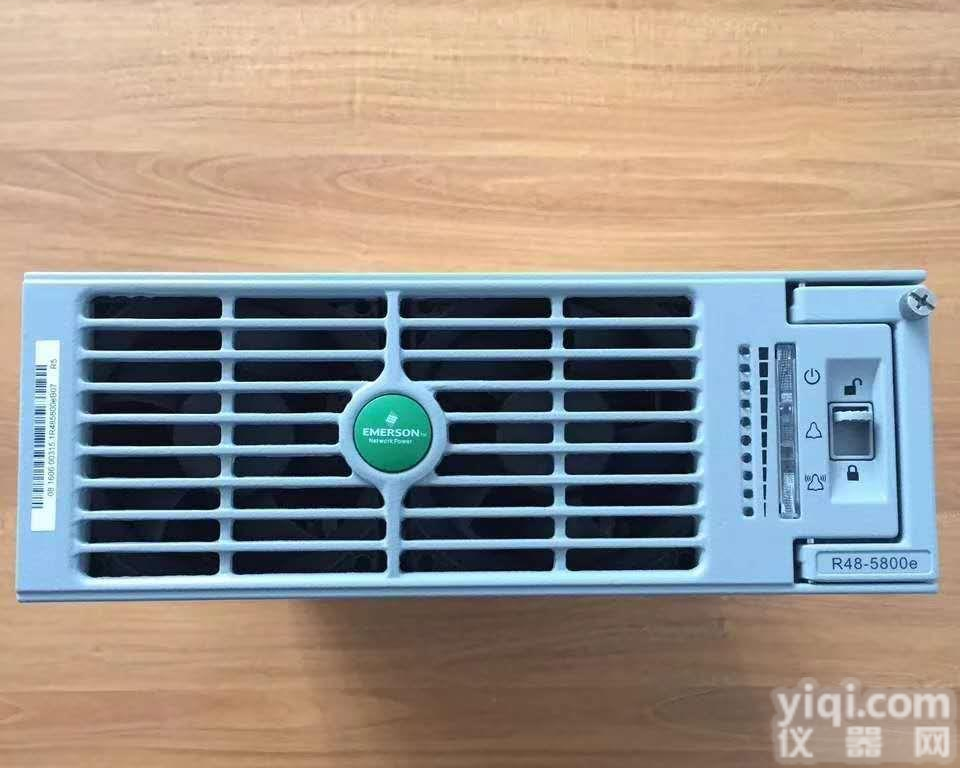 <em>艾默生</em>R48-5800A<em>直流</em>模块 <em>艾默生</em>R48-5800A