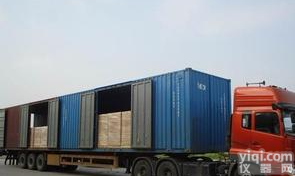 重庆到<em>高碑店</em>物流公司【欢迎您直达/<em>高碑店</em>全境】