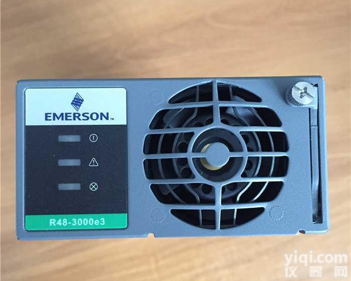 <em>艾默生</em>R48-3000E3 <em>艾默生</em>整流模块 <em>艾默生</em>R48-3000E3