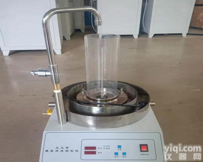 YT020型 <em>土工布</em>垂直渗透仪/<em>透水性</em><em>测定仪</em>