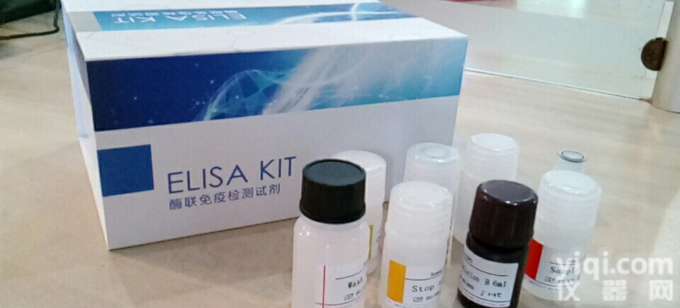 人二肽基<em>肽酶</em>IV（<em>DPPIV</em>）ELISA试剂盒