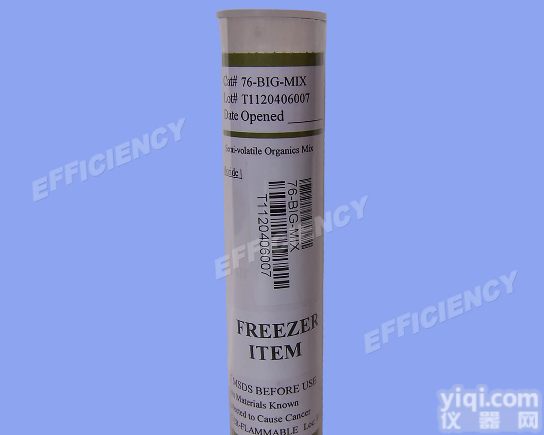 <em>美国</em> 76种半<em>挥发性</em>有机物混标