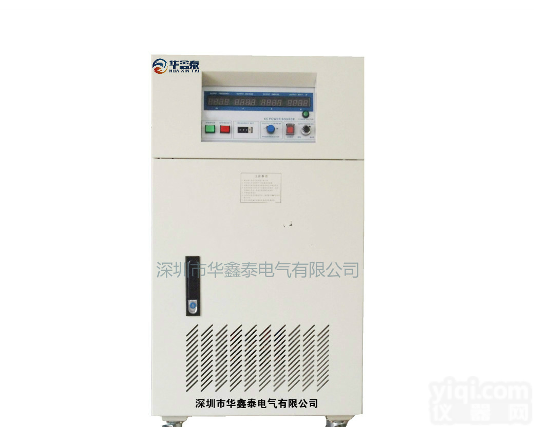 深圳三相3KVA<em>变频</em><em>电源</em>价格|3KW<em>变频</em><em>电源</em>型号|3000W<em>变频</em><em>电源</em>品Pai|3000VA<em>变频</em><em>电源</em>多少钱