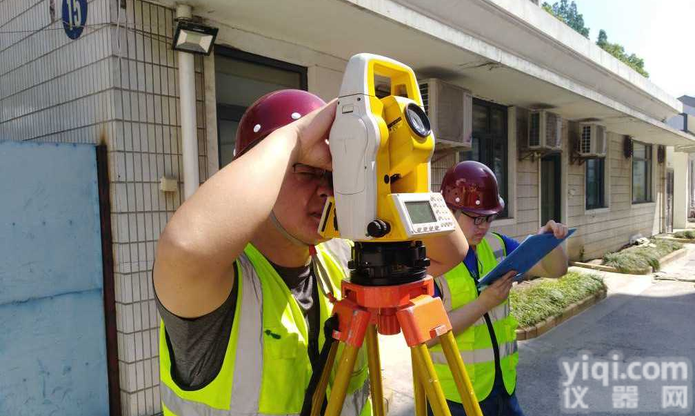 <em>廉江市</em>幼儿园房屋安全检测鉴定公司_网站