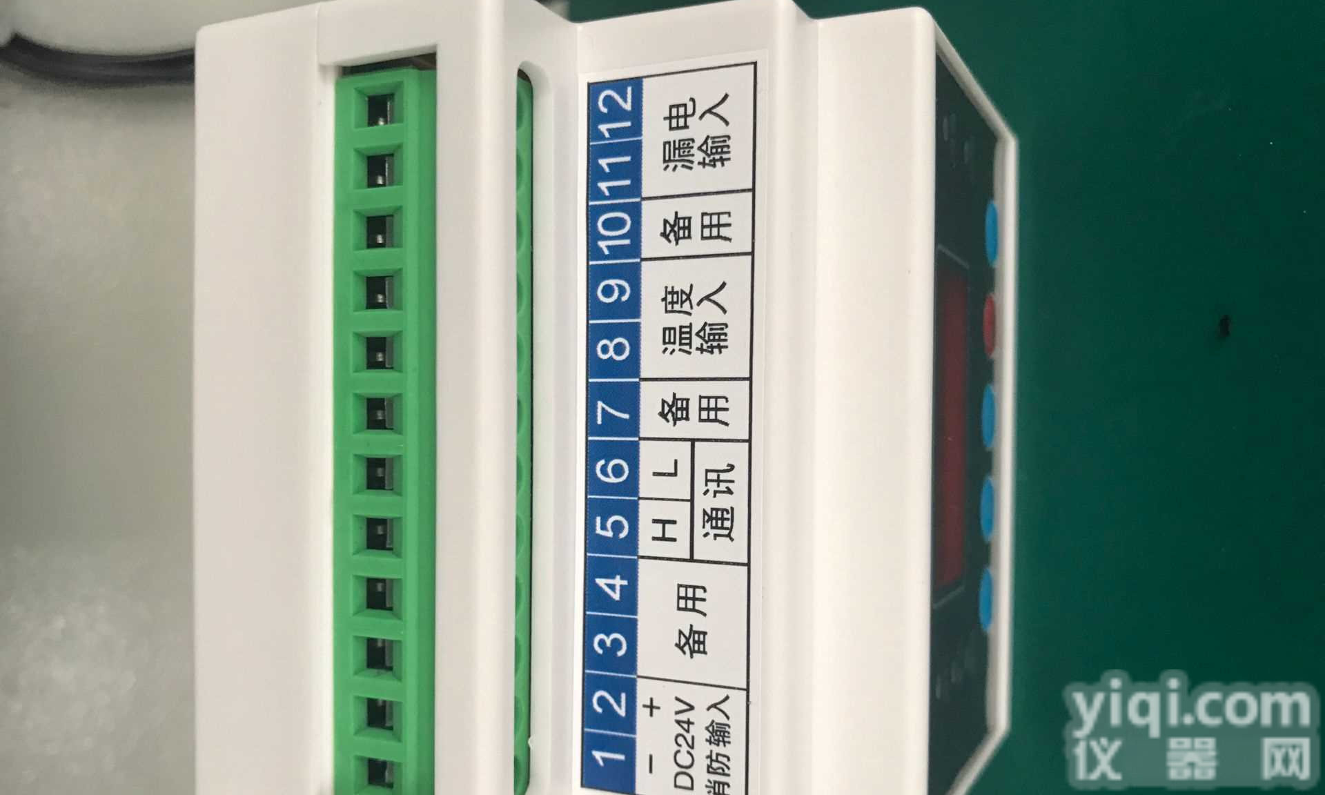 DYF-6L杭州代越数码电气火灾监控探测器<em>天津</em>武汉<em>无锡</em>南昌郑州分体式漏电火灾监控探测器