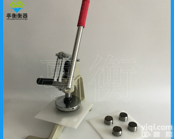 取样刀<em>手压</em>式，100<em>平方厘米</em><em>手压</em>克重仪