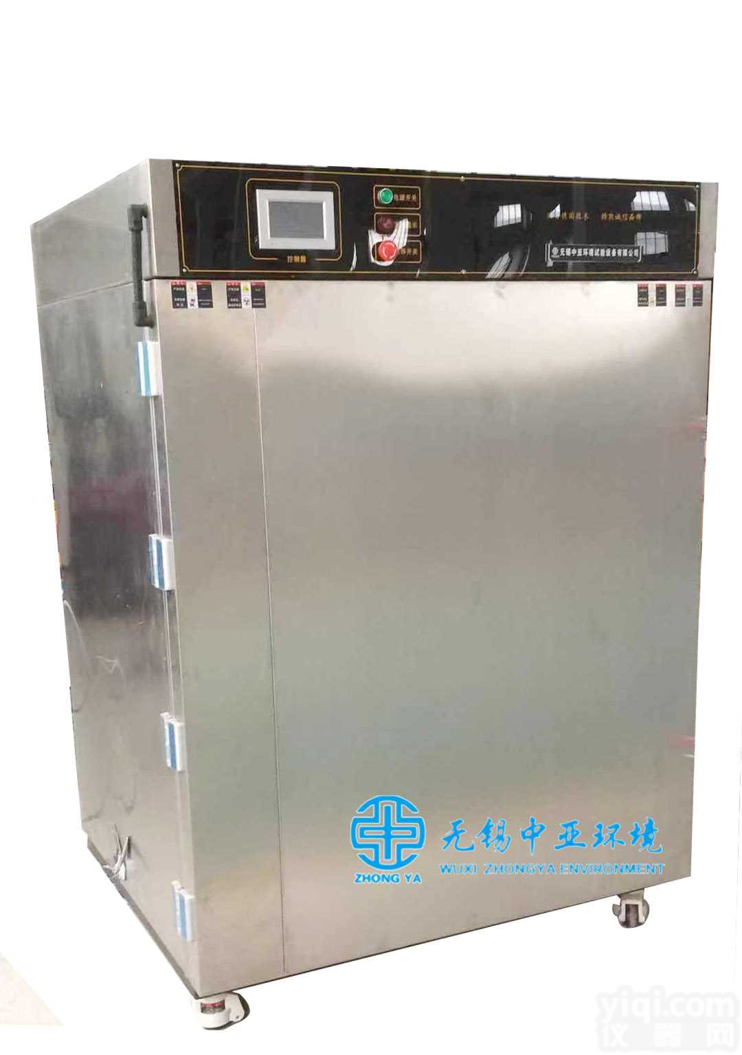 <em>小型</em><em>速冻</em>机生产<em>厂家</em>@新闻ZX