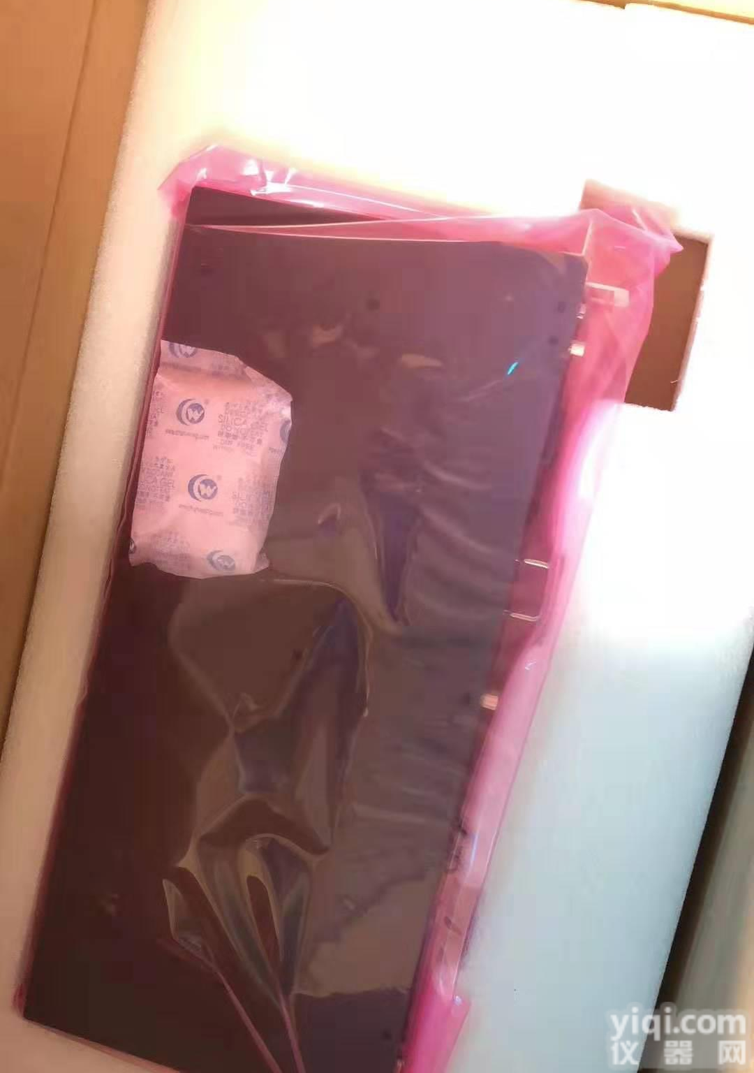 <em>中兴</em>PSU-AC双模30A电源 220V转48V<em>中兴</em>PSU-AC<em>通信电源</em>