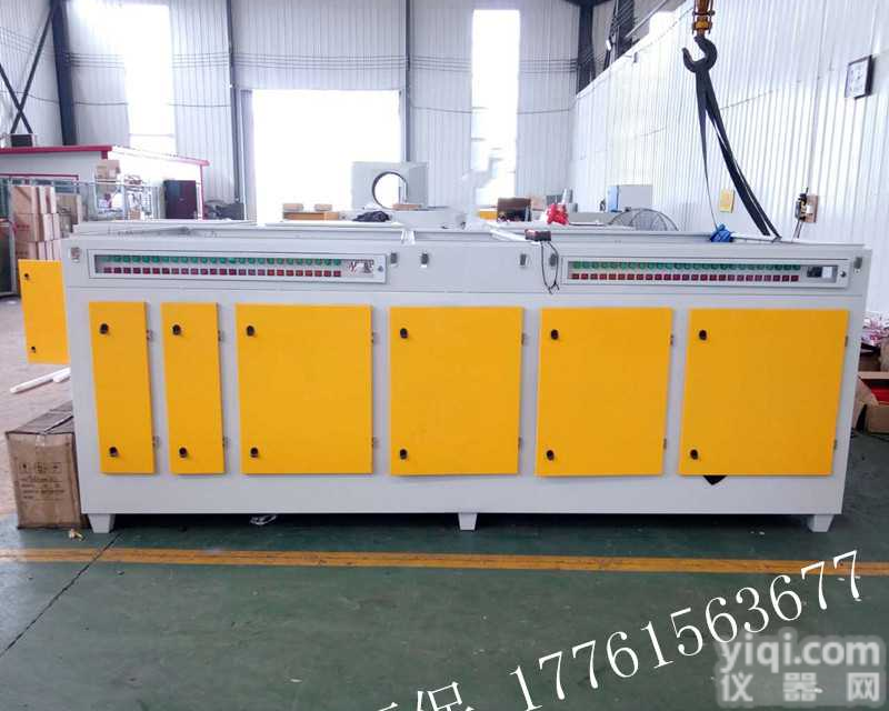 不锈钢uv光解设备除臭技术<em>巧夺天工</em>