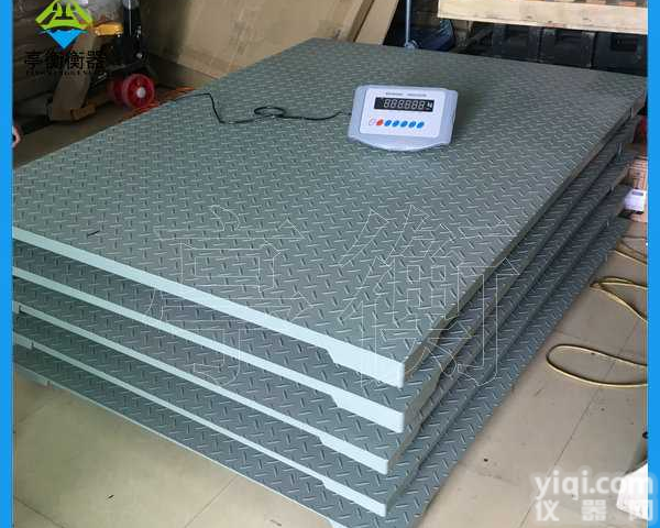 带485接口的地<em>磅秤</em>，1T<em>电子</em>秤<em>价格</em>