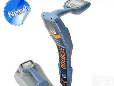 英国雷迪 RD8100 地下金属管线探测仪,管线仪,探管仪