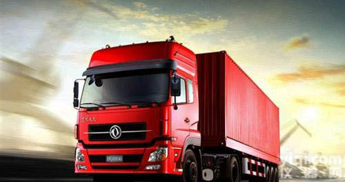 重庆到<em>宜昌</em>货运公司（<em>欢迎咨询</em>/快运直达）<em>全境</em>