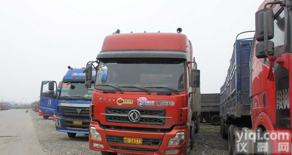 重庆到<em>乌鲁木齐</em>物流公司2019<em>快运</em>-欢迎咨询