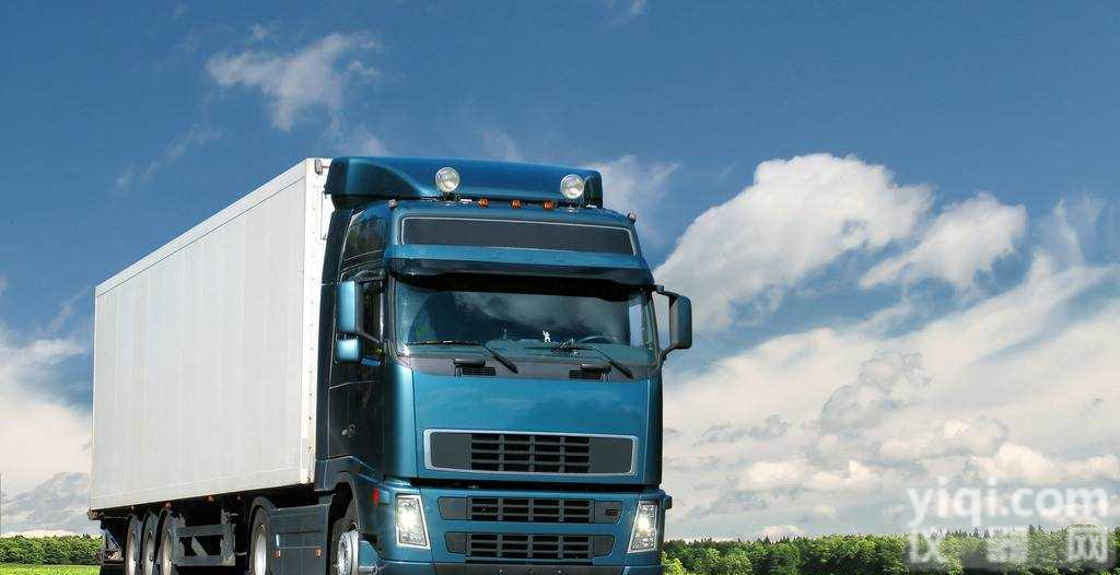 重庆到<em>鄂尔多斯</em>物流公司2019<em>快运</em>