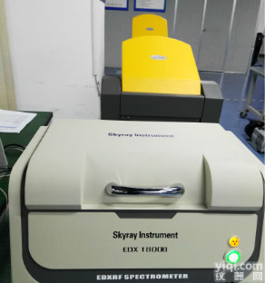 X<em>射线</em>ROHS<em>测试仪</em>多少钱能买到