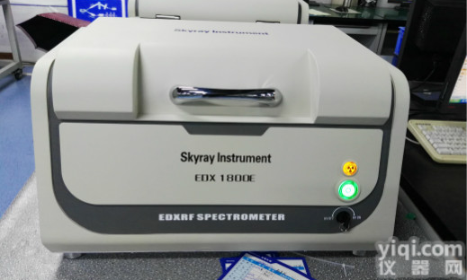 X<em>射线</em>ROHS<em>测试仪</em>器