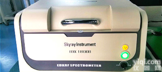 PE阻燃母粒重金属<em>有害物</em>质ROHS<em>检测仪</em>