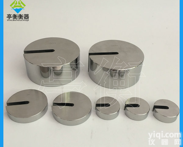 C形牛顿<em>砝码</em>，中间<em>开槽</em>的标准<em>砝码</em>