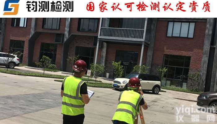 <em>郑州</em>钢结构<em>地脚螺栓</em>检测项目