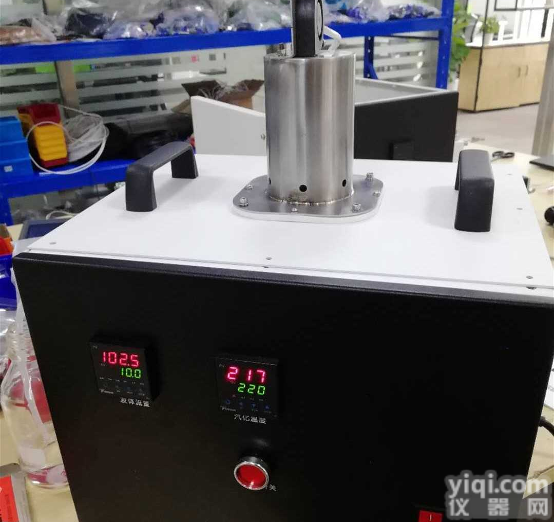 汽车检测蒸汽发生装置检测<em>除霜</em>除雾性能检测系统