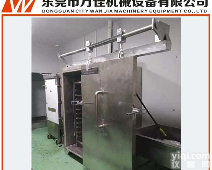 酱肉卤肉鸡翅鸡腿<em>真空</em>快速<em>冷却机</em>