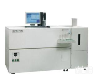 ICPS-7510 <em>岛津</em>ICP<em>光谱仪</em>